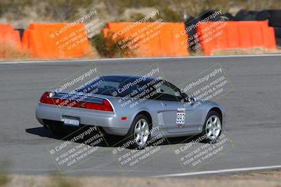 media/Nov-19-2023-Extreme Speed (Sun) [[bd0eec5490]]/Blue/Bowl/